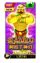 aladdin by noname สล็อต