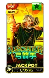 archer by noname สล็อต