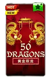 game-50-dragon by noname สล็อต