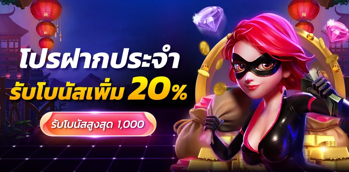 oname สล็อต เครดิตฟรี