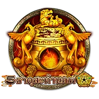 5 ธาตุ by noname สล็อต